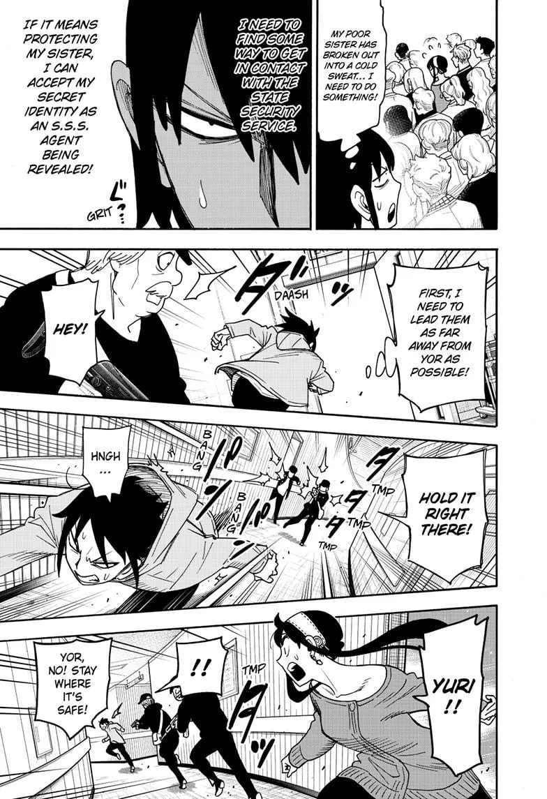 Spy x Family Chapter 129 manga panel