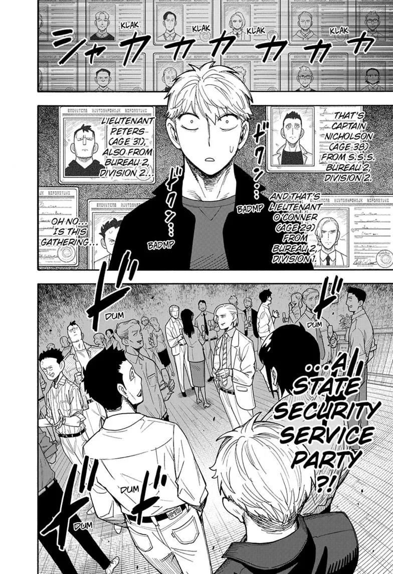 Spy x Family manga