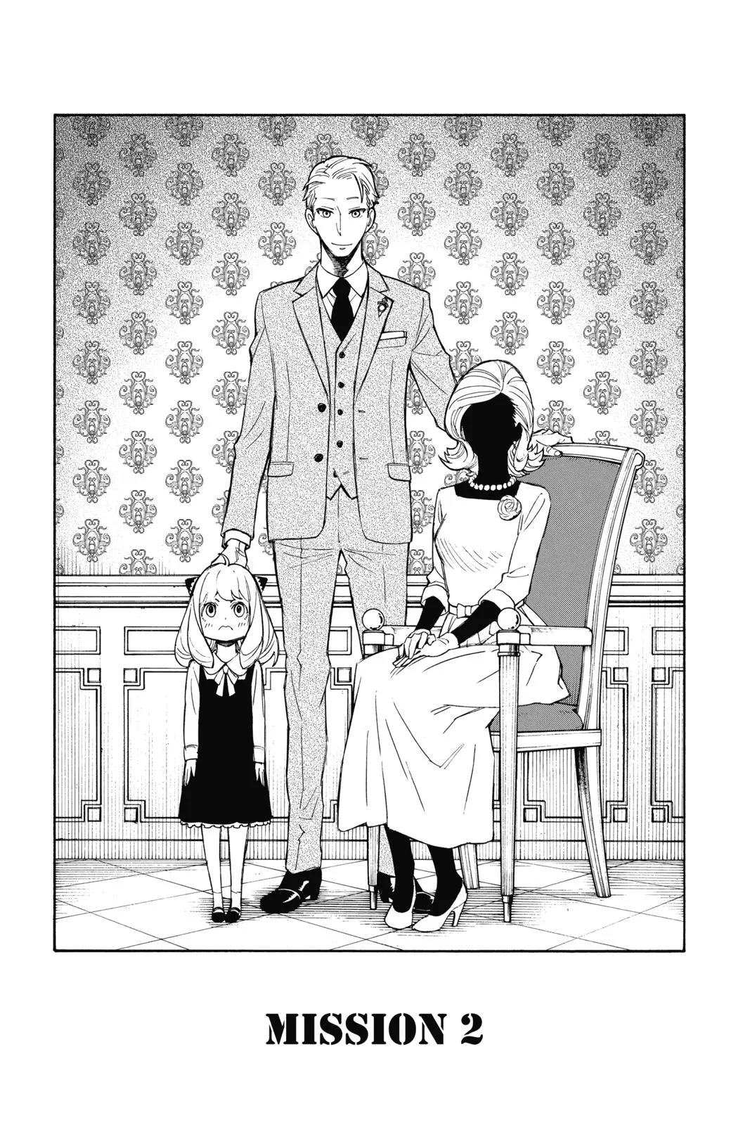 spy x family chapter 2 page