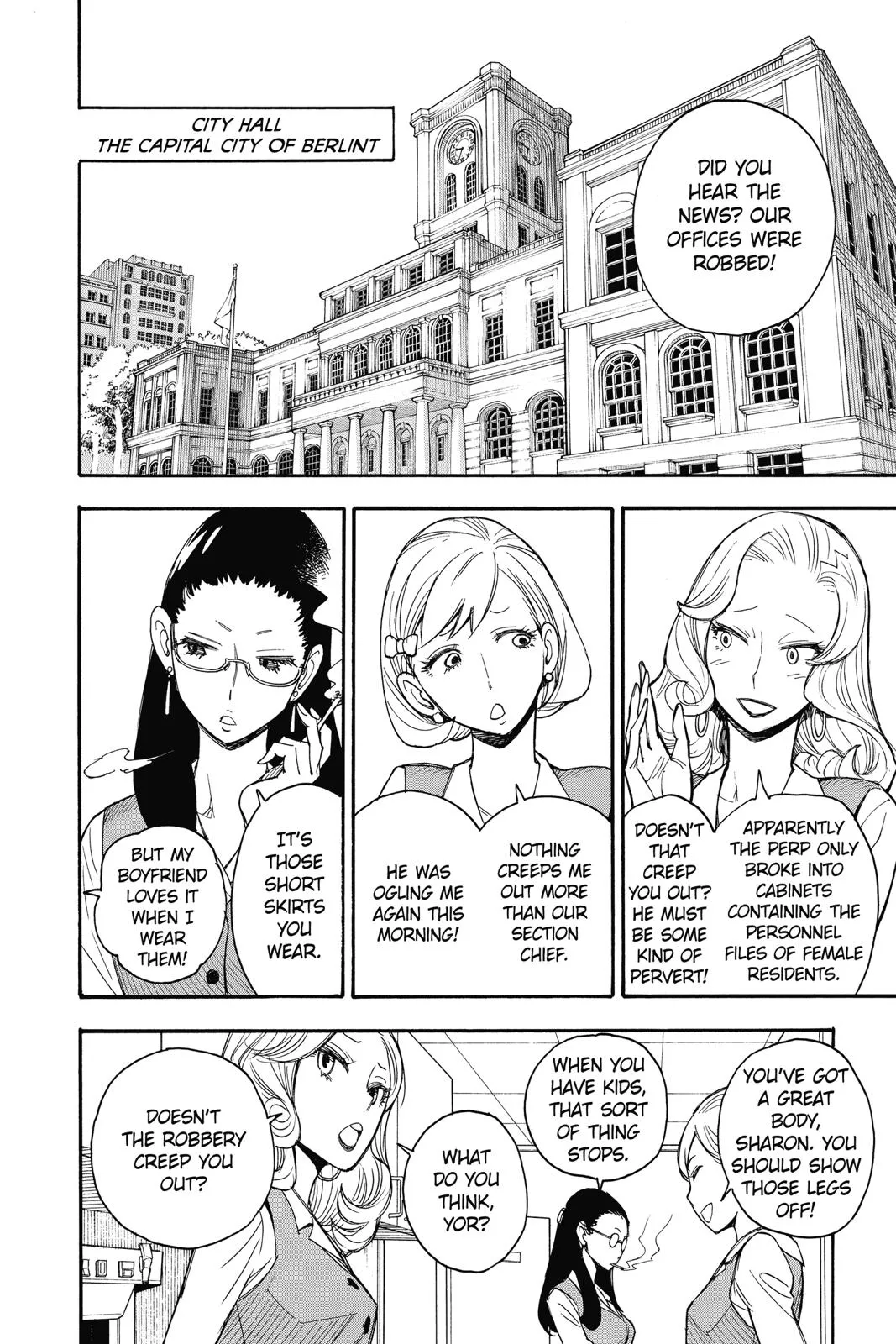 spy x family