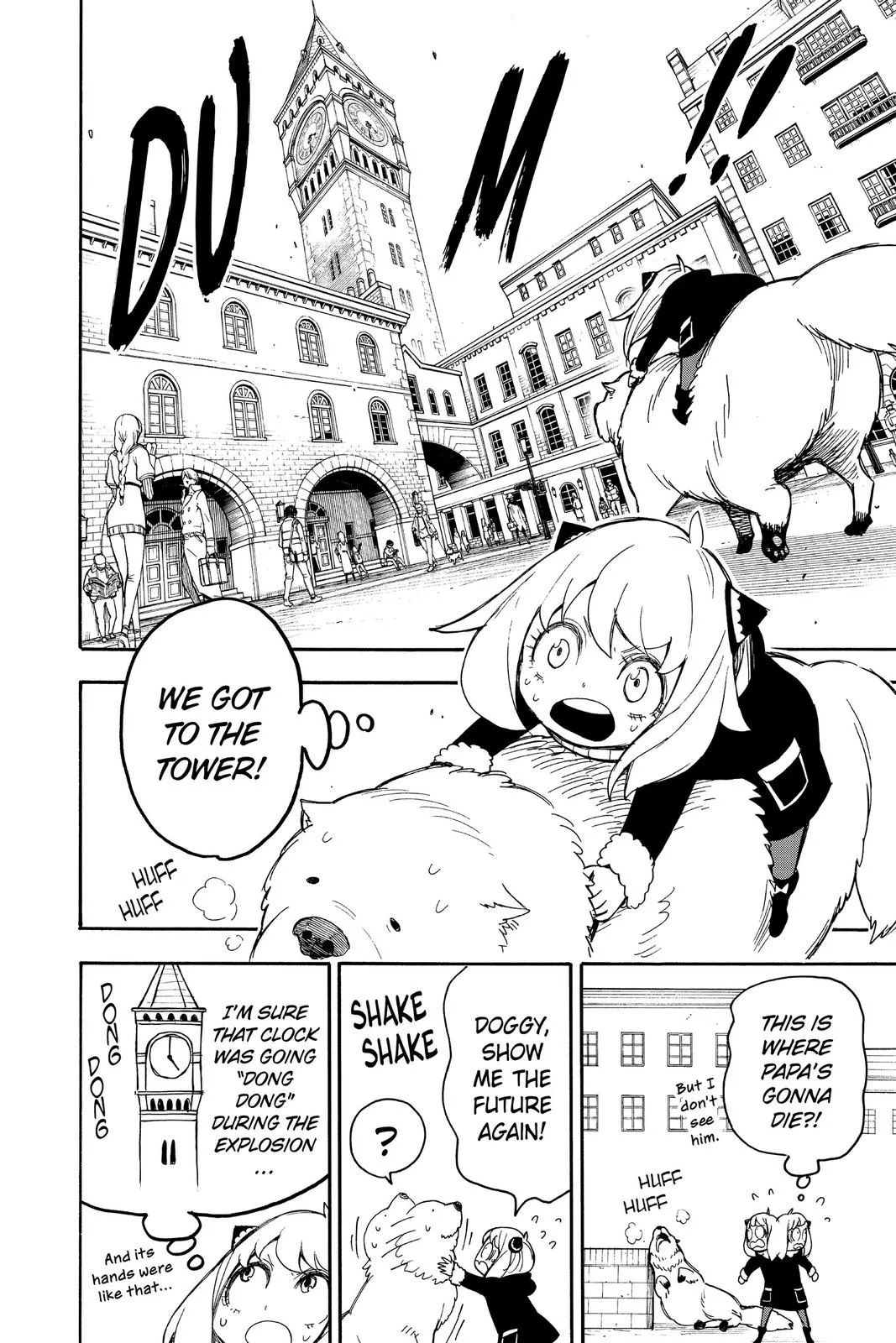 Spy x Family manga