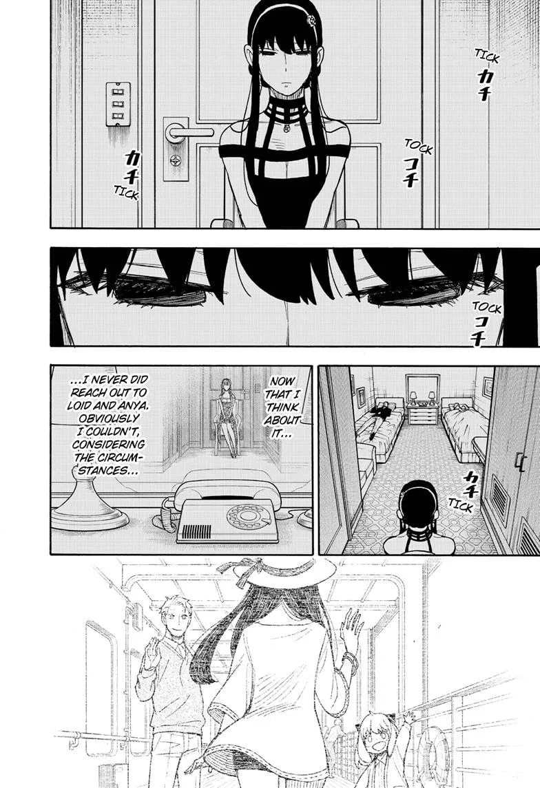 spy x family chapter 49 page