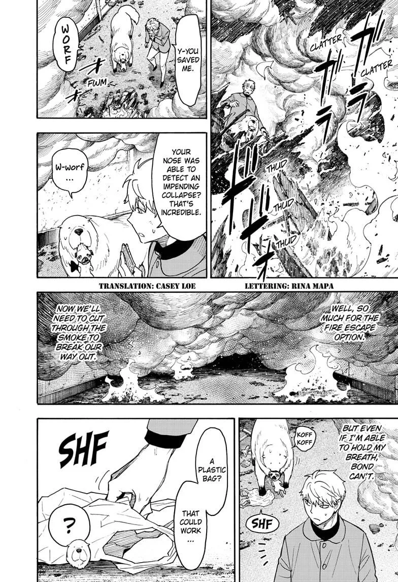 Spy x Family manga