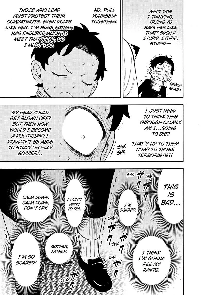 Spy x Family manga