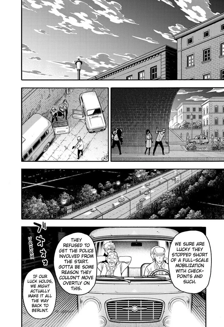 Spy x Family manga
