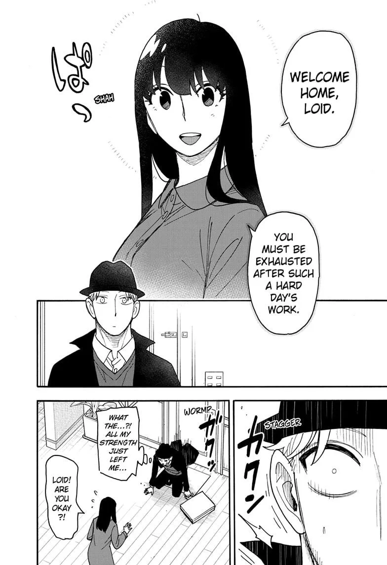 Spy x Family Chapter 86 manga panel